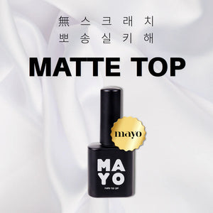 MAYO Matte Top Gel