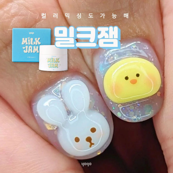 YOGO Milk Jam 3D White Clay/Embossing Gel