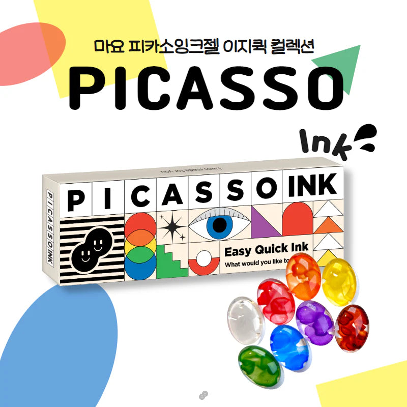 MAYO Picasso Ink Set