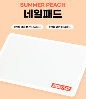 DANJINAIL Summer Peach Nail pad - waterproof silicon table mat