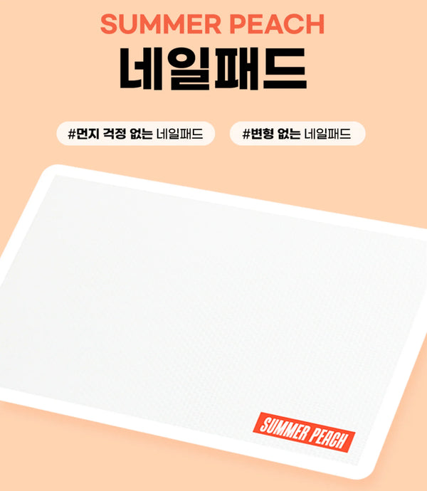 DANJINAIL Summer Peach Nail pad - waterproof silicon table mat