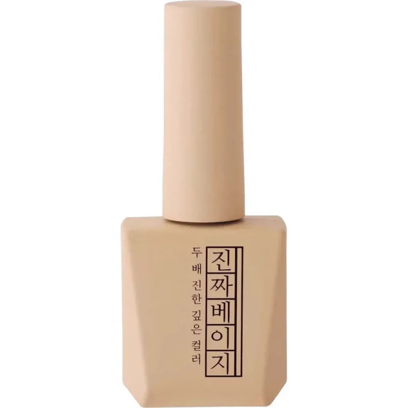 MOSTIVE Jinzza series BEIGE