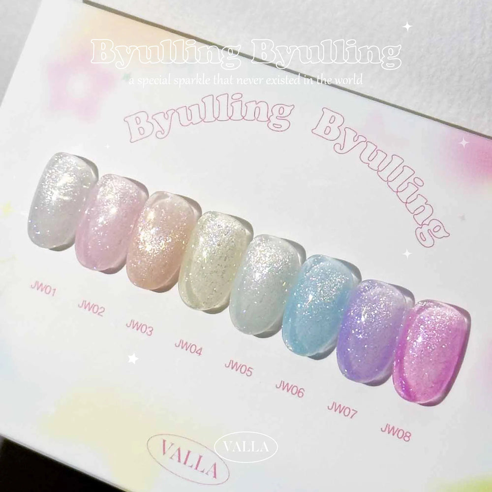 VALLA Byulling Byulling Collection
