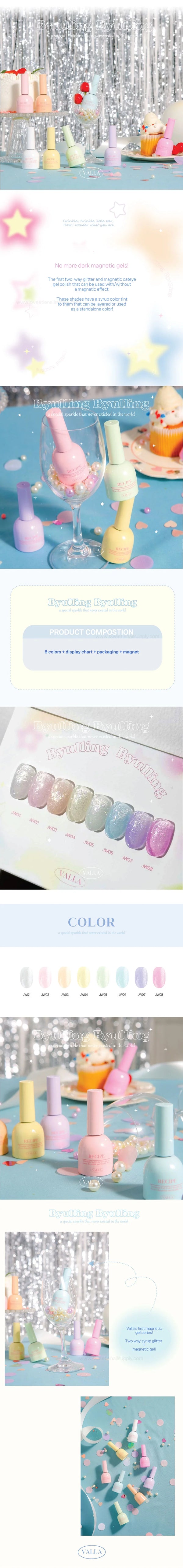 VALLA Byulling Byulling JW04