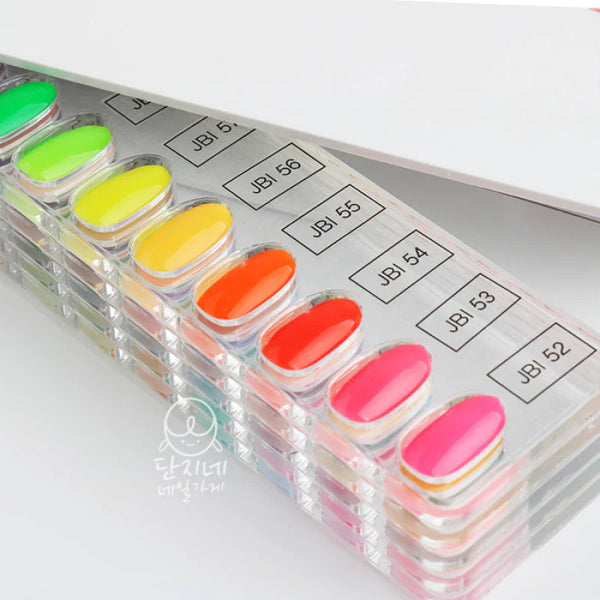 DANJINAIL Summer Peach Handy Chart Case