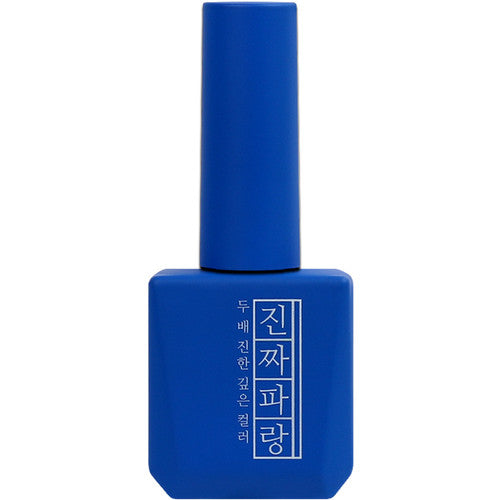 MOSTIVE Jinzza series BLUE