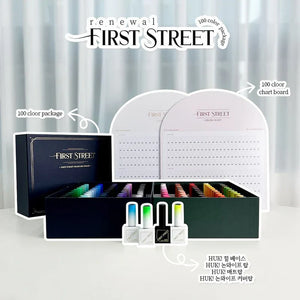 FIRST STREET 100 Color Gel Collection