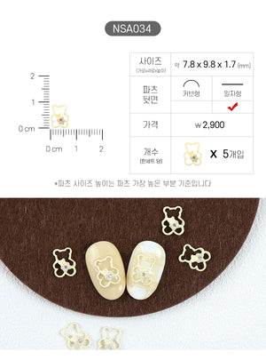 JELLO JELLO Teddy Bear Nail Charms NSA034