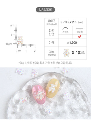 JELLO JELLO - Iridescent Teddy Bear Nail Charms (NSA039)