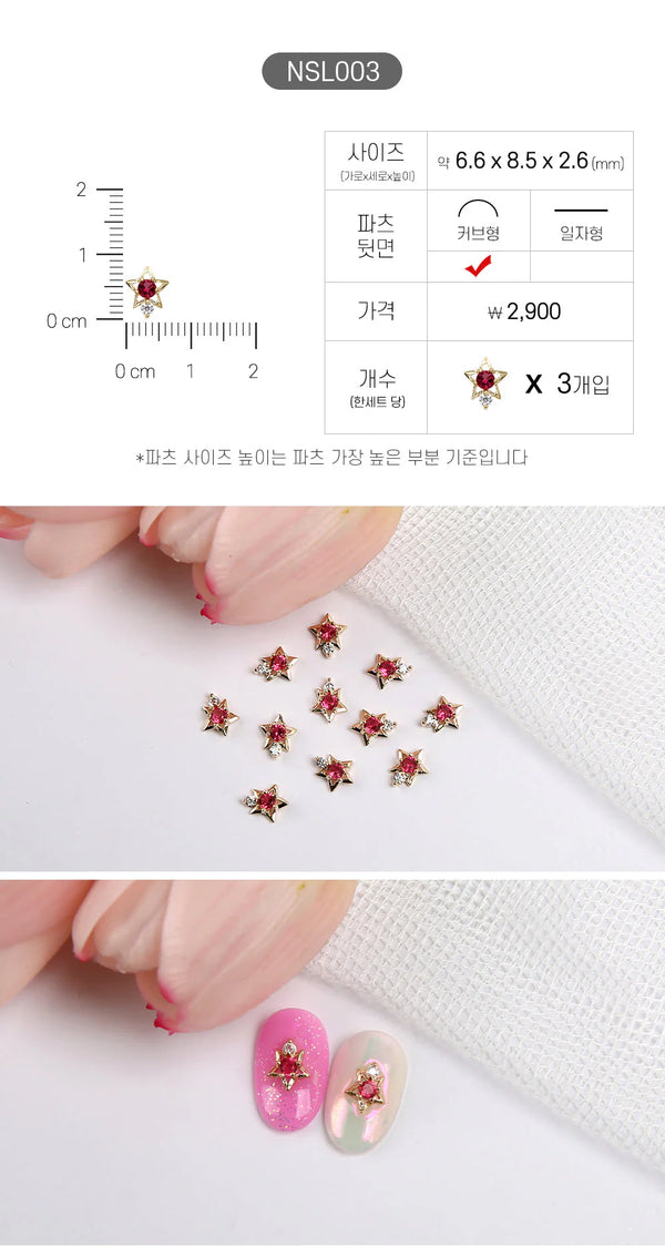 JELLO JELLO - Gold Star Ruby Charms (NSL003)