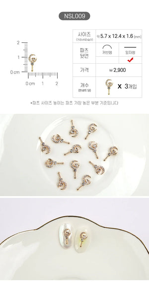 JELLO JELLO Crescent Wand Nail Charm (NSL009)