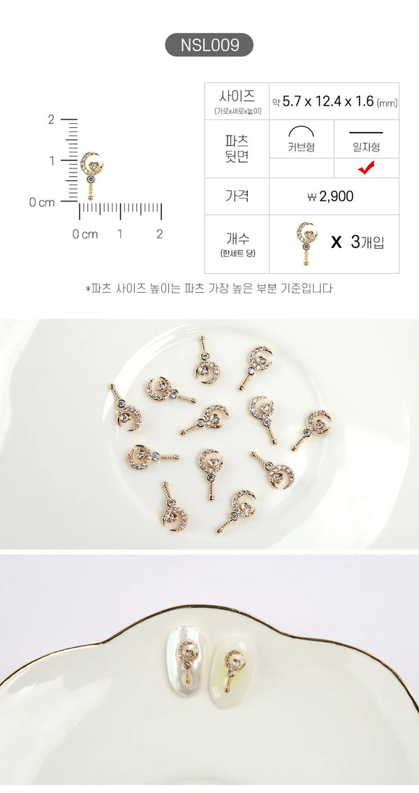 JELLO JELLO Crescent Wand Nail Charm (NSL009)