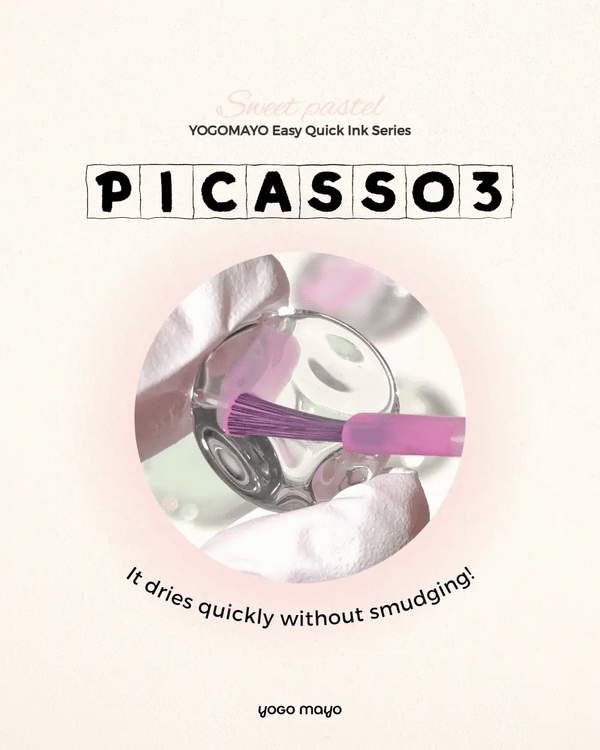 MAYO Picasso Ink 3 Set