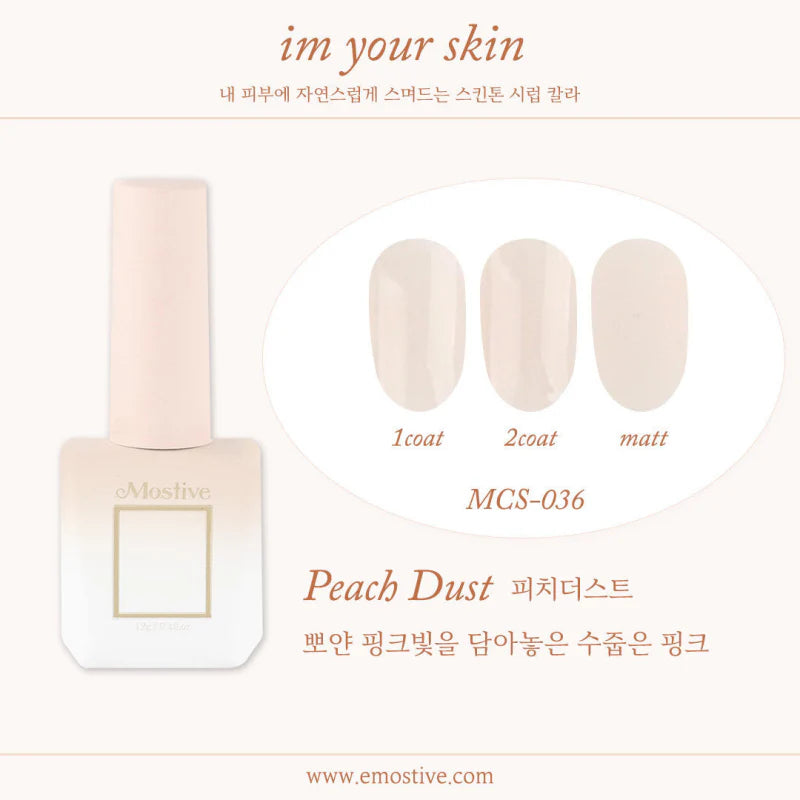 <tc>MOSTIVE</tc> Im Your Skin Syrup - Peach dust MCS036