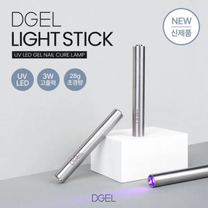 DGEL Light Stick - Stainless steel pin cure lamp UV/LED