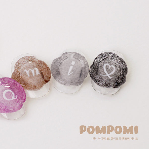 JIN.B Jellytto Pompomi - Velvet 3D embo gel GREY JBI-JE7