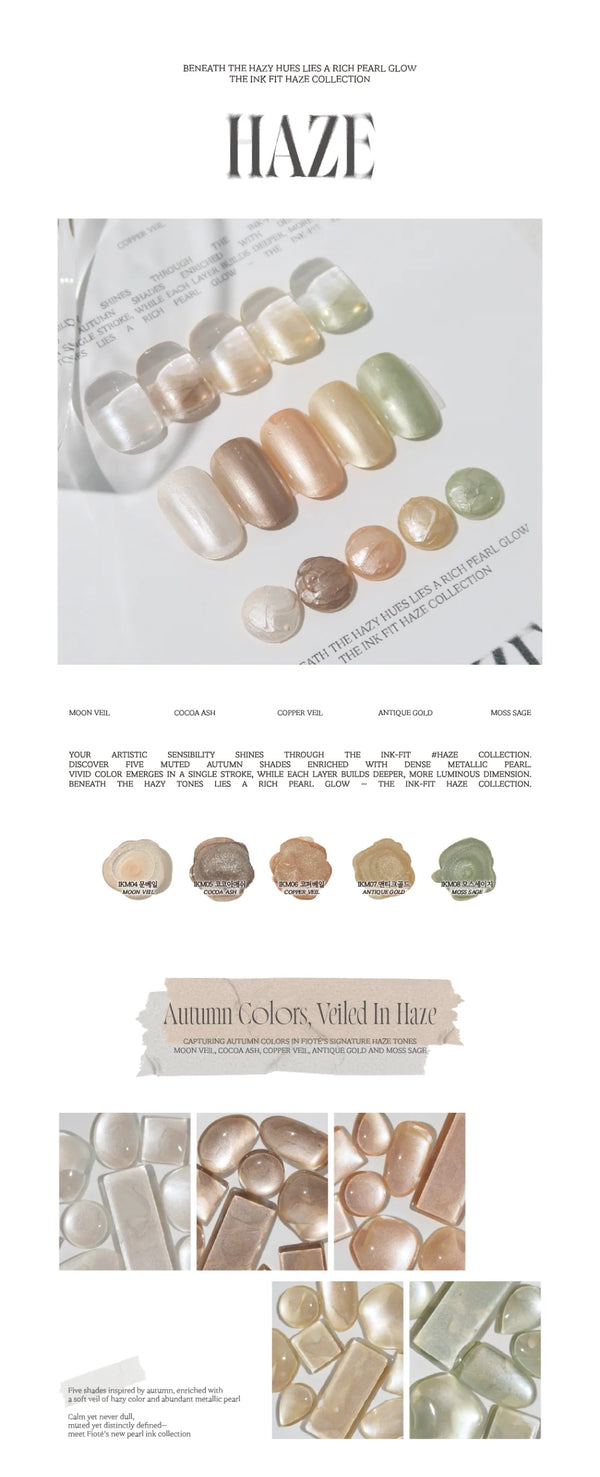 FIOTE The Ink Fit Haze Collection