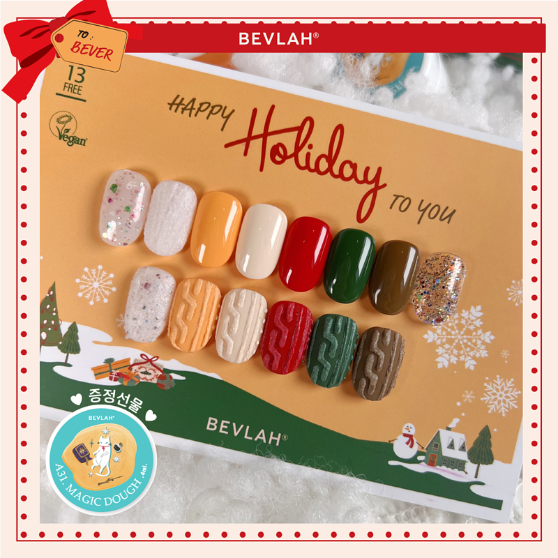 <tc>BEVLAH</tc> Happy Holiday To You C.86 To You