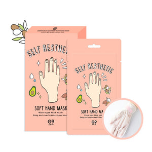 G9 Skin Self Aesthetic Soft Hand Mask