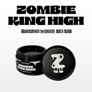 YOGO Zombie King Builder Top HIGH