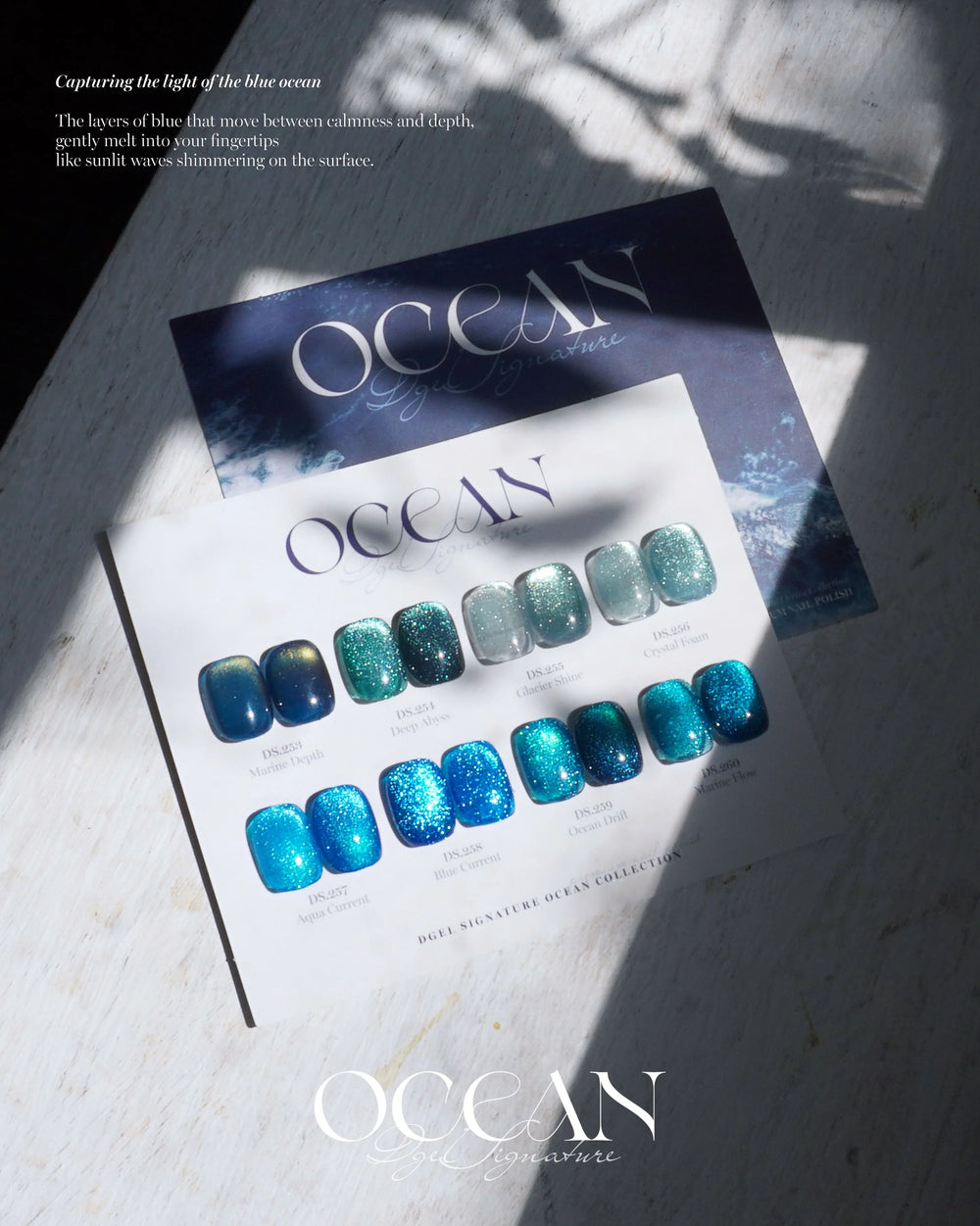 DGEL Ocean Collection