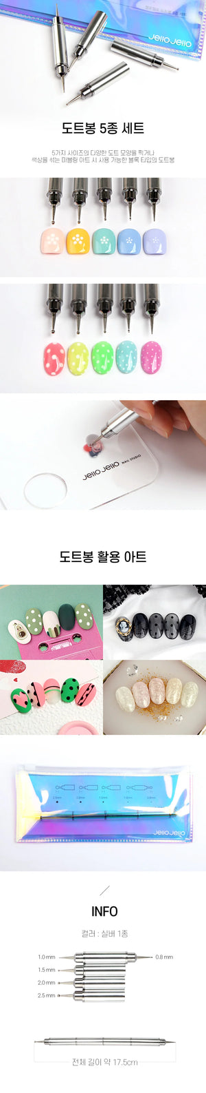 JELLO JELLO Dotting Tool (5-in-1)
