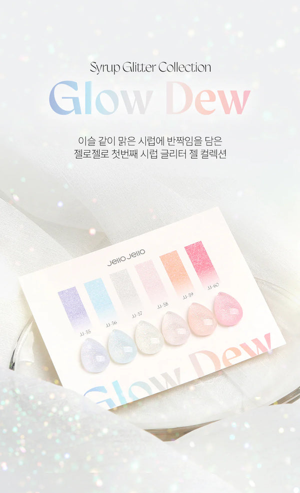 JELLO JELLO Glow Dew Collection - Syrup Gel Set