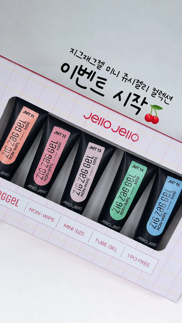 JELLO JELLO Juicy Jelly Zig Zag Gel Set