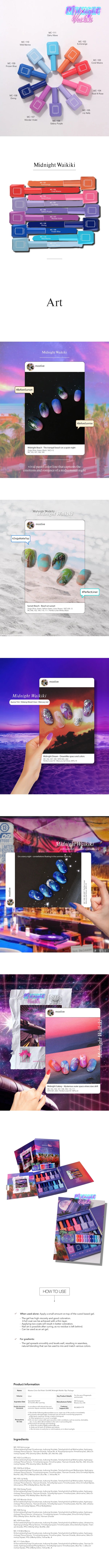 MOSTIVE Midnight Waikiki Collection