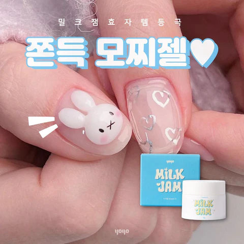 Yogo Mayo Milky White 3D Clay Gel – Professional Korean Nail Art