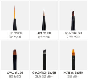 JELLO JELLO Flexible Brush Point