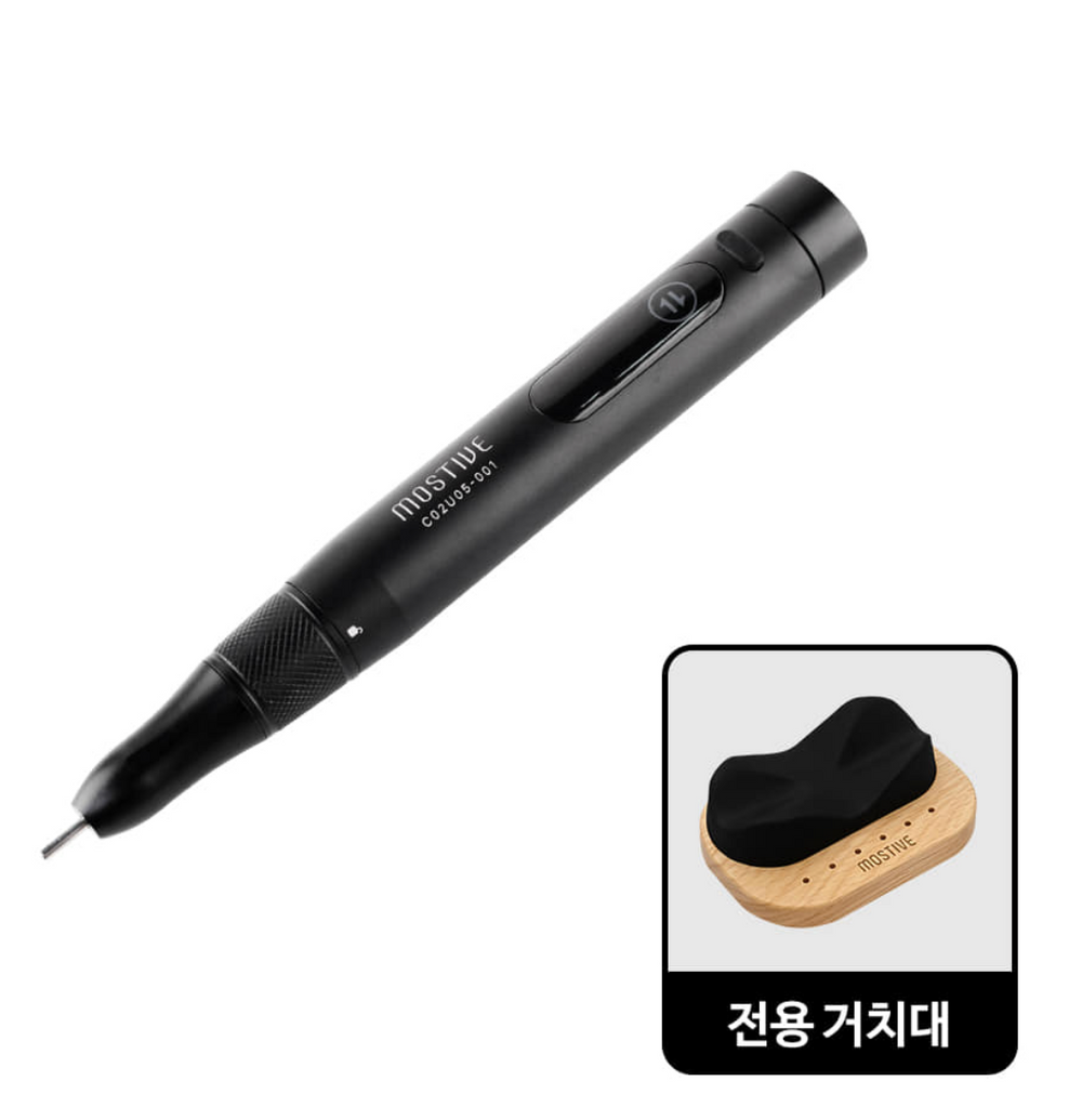 Mostive The Convenient Drill cordless nail drill for professional nail technicians