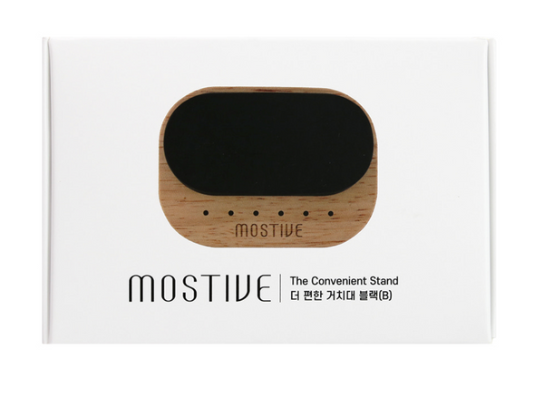 Professional cordless nail drill Mostive The Convenient Drill for gel removal and nail prep