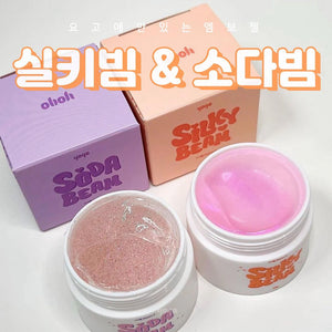 YOGO Gold Chip, Soda Beam, and Silky Beam Bundle