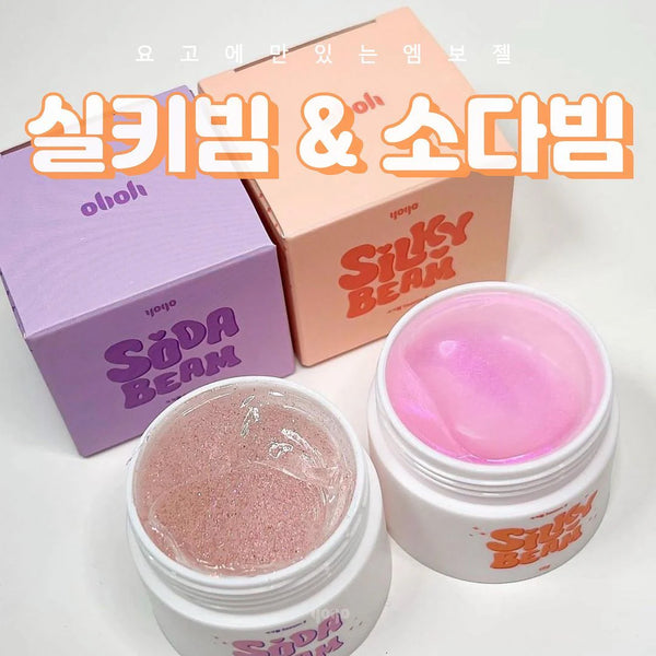 YOGO Gold Chip, Soda Beam, and Silky Beam Bundle