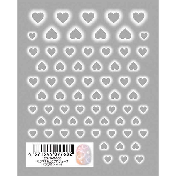 Tsumekira herzförmige Blütenblätter ES-HSP-101 