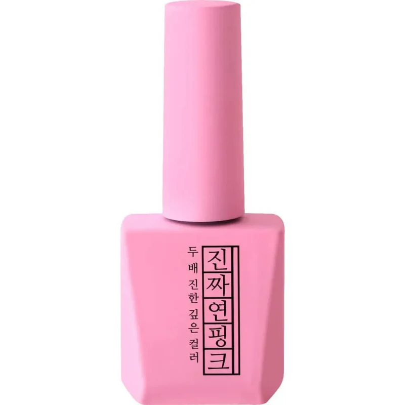 MOSTIVE Jinzza series LIGHT PINK