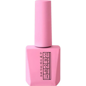 MOSTIVE Jinzza series LIGHT PINK
