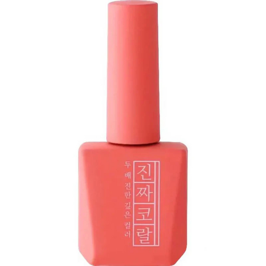 MOSTIVE Jinzza series CORAL