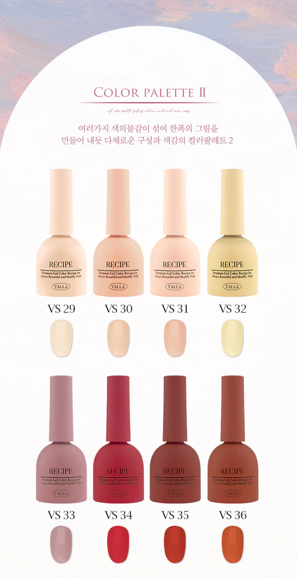VALLA Color Palette II Collection 8pcs/set