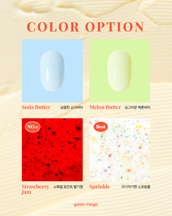 YOGO MAYO Butter Syrup Collection