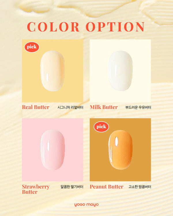 YOGO MAYO Butter Syrup Collection