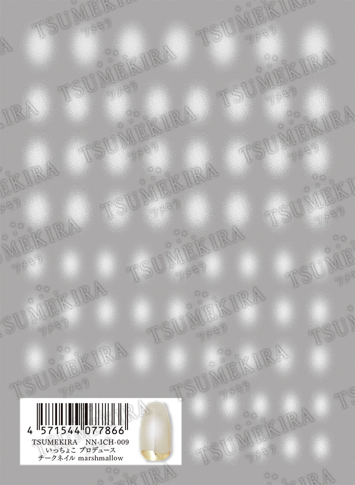 Tsumekira hartvormige bloemblaadjes ES-HSP-101 