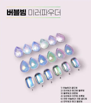 CREAR - Bubble Beam Mirror Powder 2 -  Peach with Pink-Blue Shift
