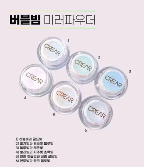 CREAR - Bubble Beam Mirror Powder 2 -  Peach with Pink-Blue Shift