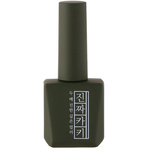 MOSTIVE Jinzza series KHAKI