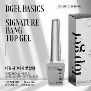 DGEL Signature Top Gel