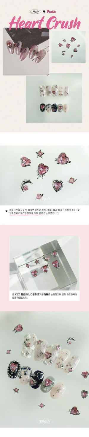 Make.N X Pochit Shooting Heart Nail Charm