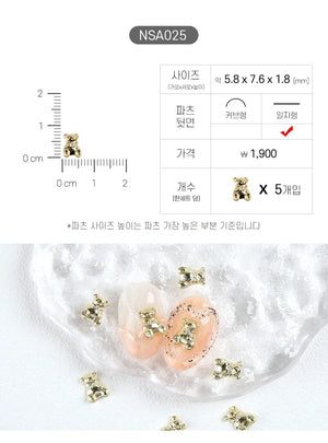 JELLO JELLO Gold Bears Charm NSA025