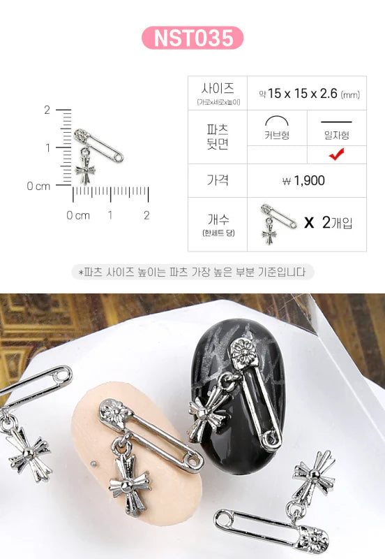 JELLO JELLO Silver Safety Pin & Cross NST035